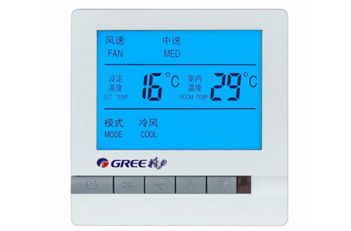中央空调控制面板
